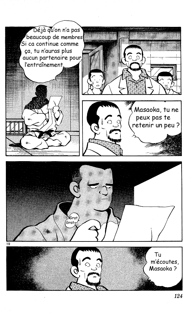 img Itsumo misora 10